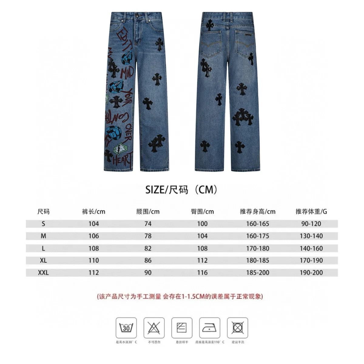 P250 💰 (Top version) Chrome hearts print stitching black leather classic washed jeans, truly restores the ultimate vintage texture, three-dimensional version, loose and comfortable, not picky about the figure, taller and slimmer, factory precision, original factory quality control, same style for men and women, can be matched with couples, versatile recommendation, must-have jeans for all seasons, fashionistas have been disappointed. From the quality selection of fabrics, the tailoring of details, and the matching of patterns, they are all impeccable! The upper body is so handsome when worn...it can be easily worn by men, women and children! The craftsmanship is made of heavy-duty washed pure cotton denim fabric. After washing, it is soft and thick and looks very stylish when worn. Color: blue Size: 28-30-32-34-36 (corresponding to S-M-L-XL-XXL)
